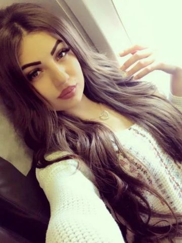 Елена